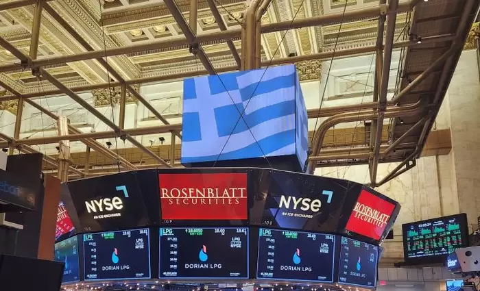 Φόρεσε τα γαλανόλευκα το Χρηματιστήριο της Νέας Υόρκης