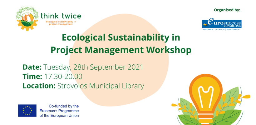 ThinkTwice! – Οικολογικές πρακτικές στην διαχείριση έργων