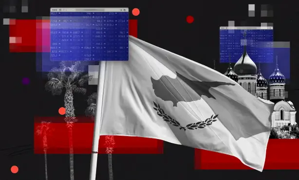 Guardian: «Ανησυχεί» για τον ρόλο της Κύπρου στη διαχείριση ρωσικών κεφαλαίων