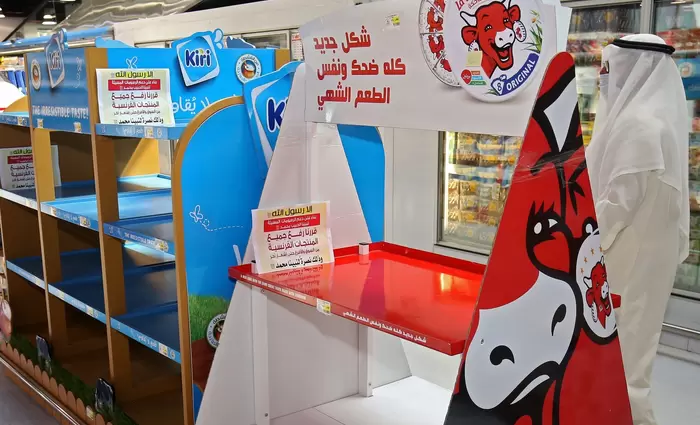 Το Κατάρ μποϋκοτάρει γαλλικά προϊόντα