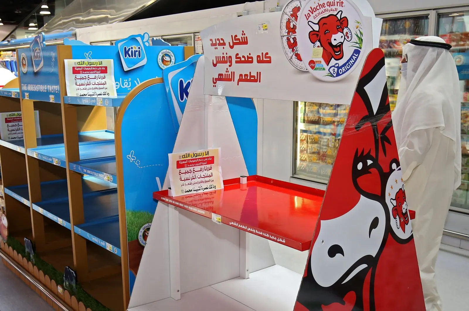 Το Κατάρ μποϋκοτάρει γαλλικά προϊόντα