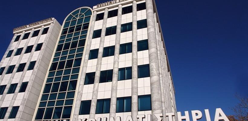 Το GREK κρούει το κώδωνα του κινδύνου για το Χρηματιστήριο Αθηνών