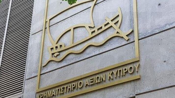 Μπαίνει στα social media το ΧΑΚ