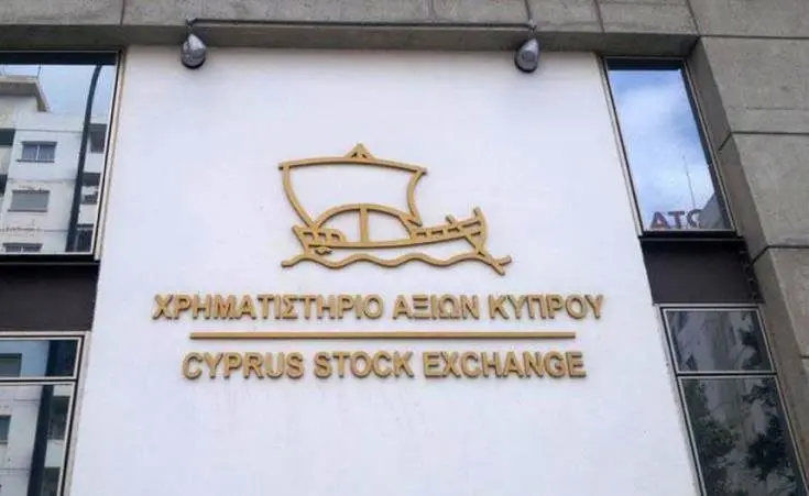 Τζίρος άνω των €5 εκ. στο ΧΑΚ ελέω Δήμητρας