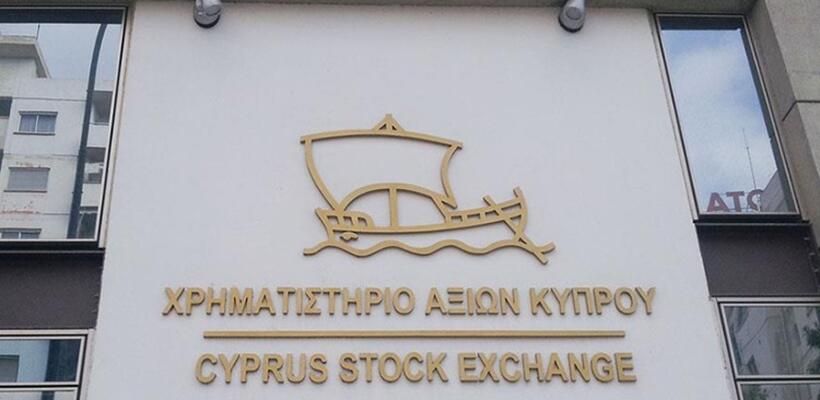 ΧΑΚ: Ζητεί την ανάληψη αρμοδιοτήτων Λειτουργού Αγοράς Ηλεκτρισμού