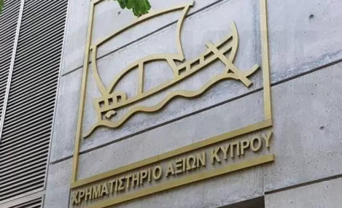 Προχωρεί η διαδικασία αποκρατικοποίησης του ΧΑΚ