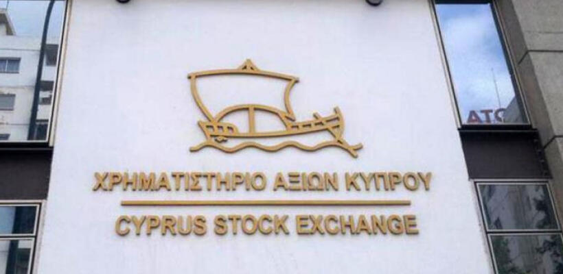 Ελλάδα:Μεγάλο επενδυτικό ενδιαφέρον προσέλκυσαν οι τίτλοι του ΧΑΚ