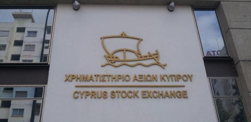 €5.905.537 δαπάνες στον προϋπολογισμό ΧΑΚ 
