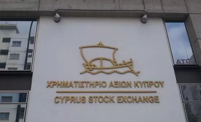 Φορολογικά κίνητρα στους επενδυτές και τις εταιρείες ζητά το ΧΑΚ