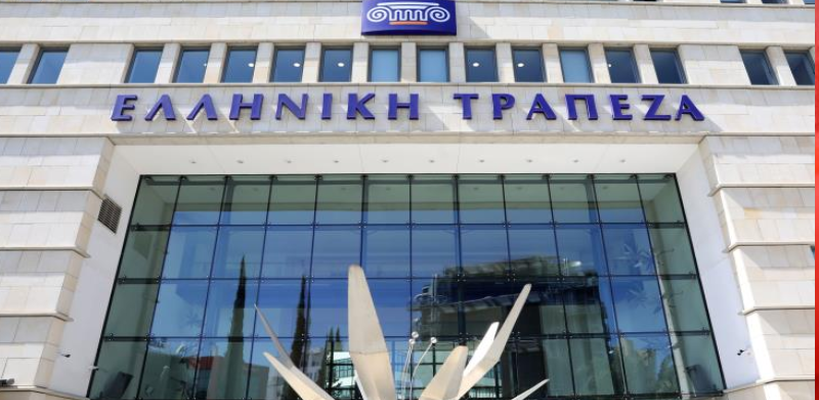 Η ΕΤΥΚ μπαίνει στο χορό των απεργιών την ερχόμενη Τρίτη