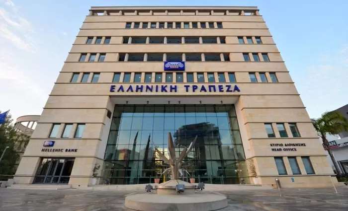 Δημήτρης Αναγνωστόπουλος ο νέος CRO της Ελληνικής Τράπεζας