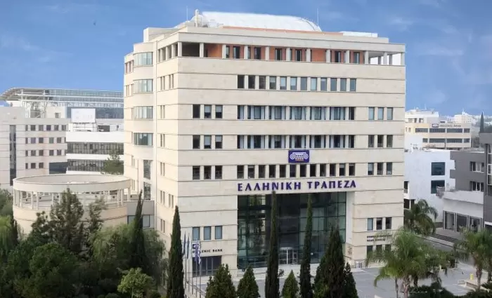 Ελληνική Τράπεζα: Κέρδη €35 εκατ. μετά τη απορρόφηση ΣΚΤ