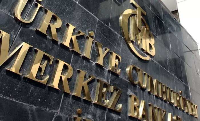 Τουρκία: Ο Κεντρικός Τραπεζίτης δίνει σήμα για μείωση επιτοκίων