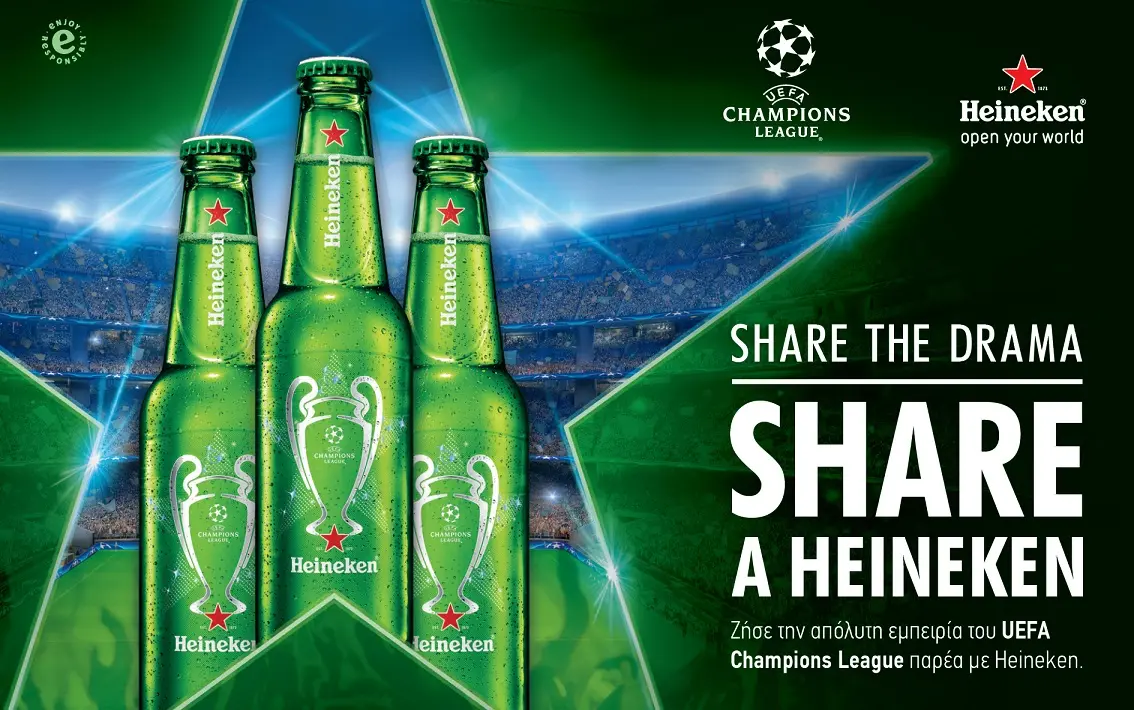 Heineken και UEFA Champions League πάνε μαζί! 