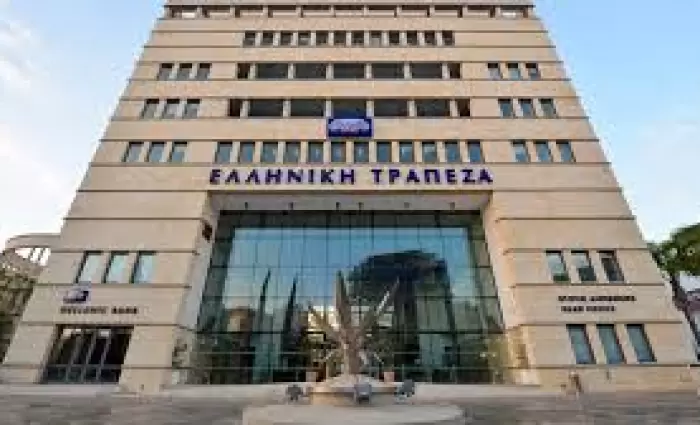 Στο Blog της Ελληνικής Τράπεζας μπορεί κάποιος να βρει πλειάδα ερευνών 