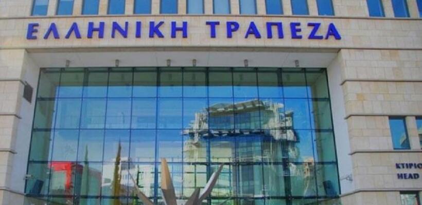 Ο Πρόεδρος του ΔΣ της Ελληνικής εκφράζει τις ευχαριστίες του προς το προσωπικό