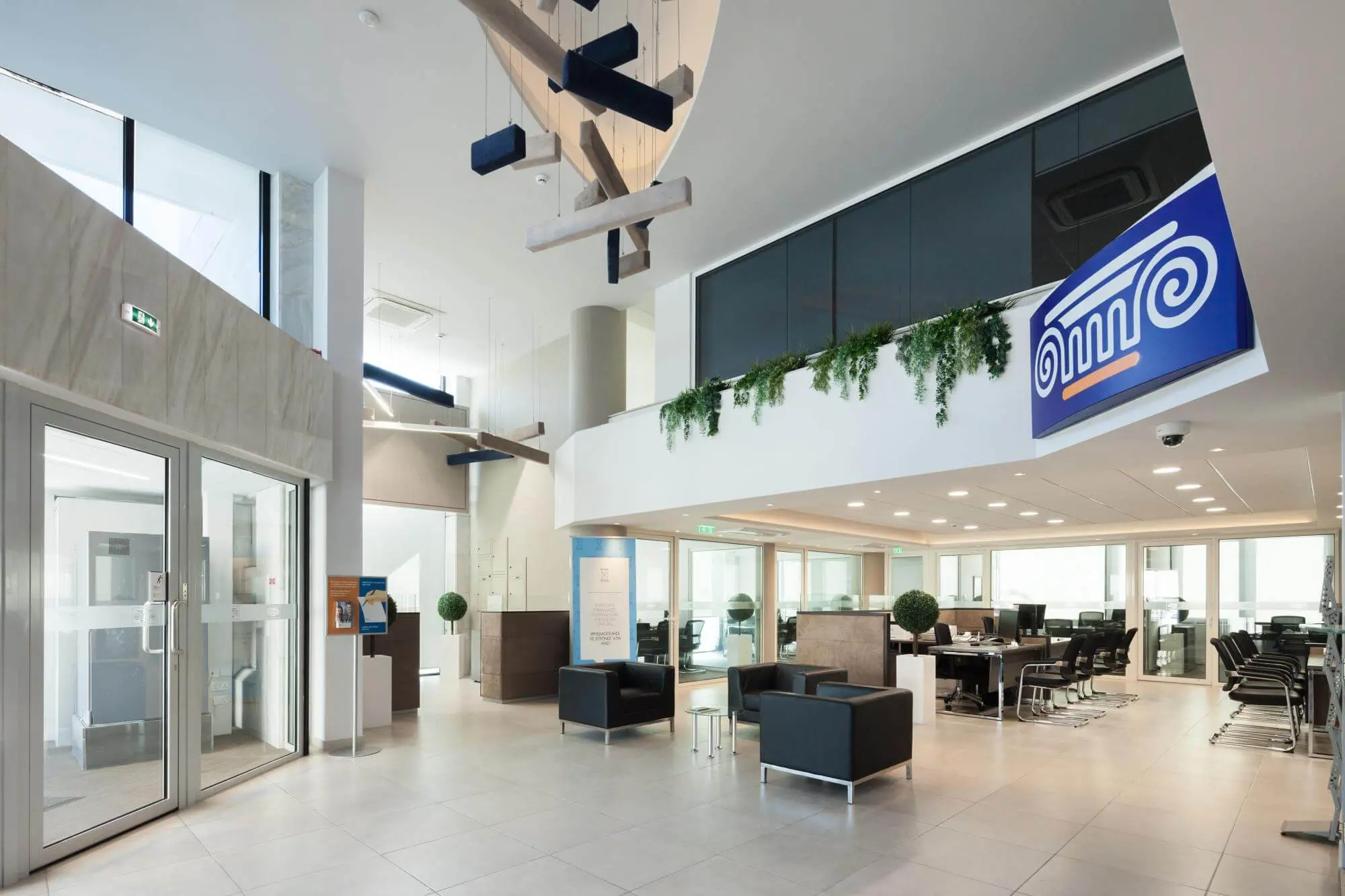 H Ελληνική Τράπεζα μέλος του διεθνούς οργανισμού FCI