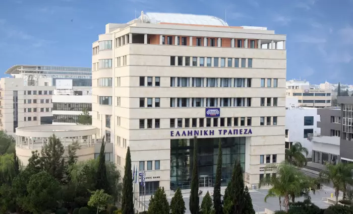Η Ελληνική Τράπεζα επενδύει στο περιβάλλον και μειώνει την κατανάλωση ενέργειας