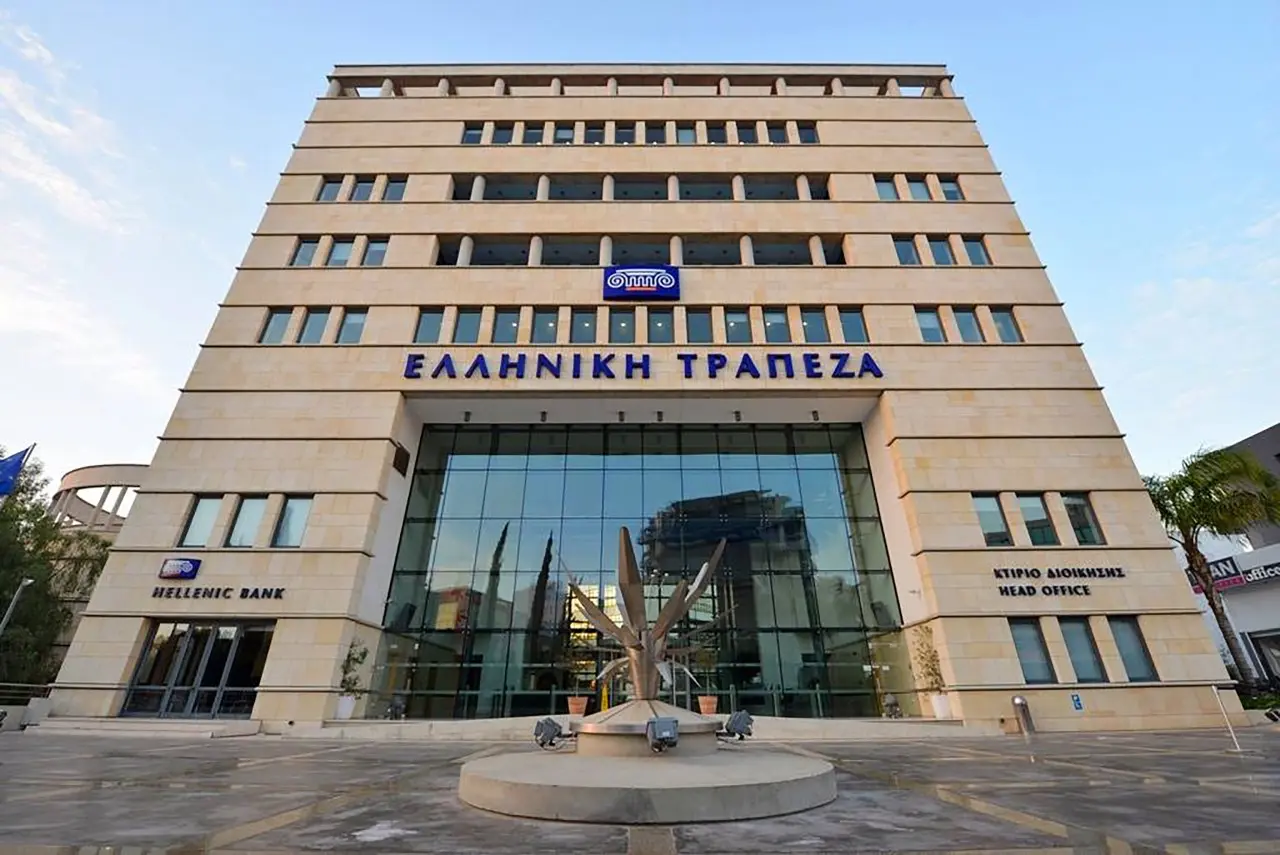 Fitch: Αναβάθμισε την αξιολόγηση στήριξης μετόχων της Ελληνικής σε «bb»