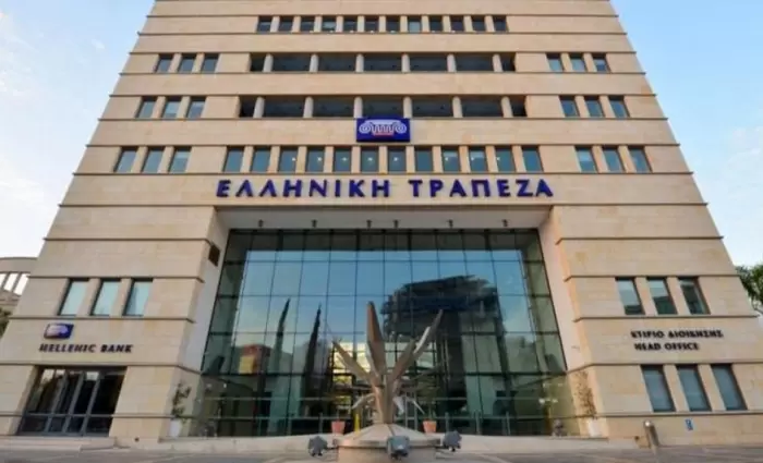Ελληνική Τράπεζα: Κέρδη €160,2 εκατ. το πρώτο εξάμηνο του 2023