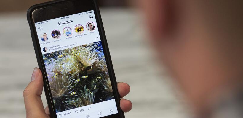 Το Facebook θέλει να συγχωνεύσει τα Stories με το News Feed