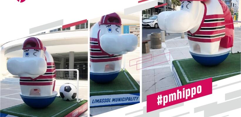 O PM Hippo ποδοσφαιριστής