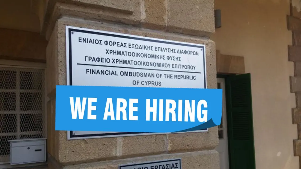 Προκηρύχθηκε η θέση Χρηματοοικονομικού Επιτρόπου - Δέχεται βιογραφικά ο Φορέας
