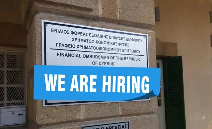 Προκηρύχθηκε η θέση Χρηματοοικονομικού Επιτρόπου - Δέχεται βιογραφικά ο Φορέας