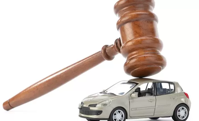 Πότε ξεκινούν οι πλειστηριασμοί αυτοκίνητων από την Τράπεζα Κύπρου;