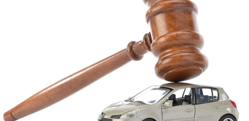 Πότε ξεκινούν οι πλειστηριασμοί αυτοκίνητων από την Τράπεζα Κύπρου;