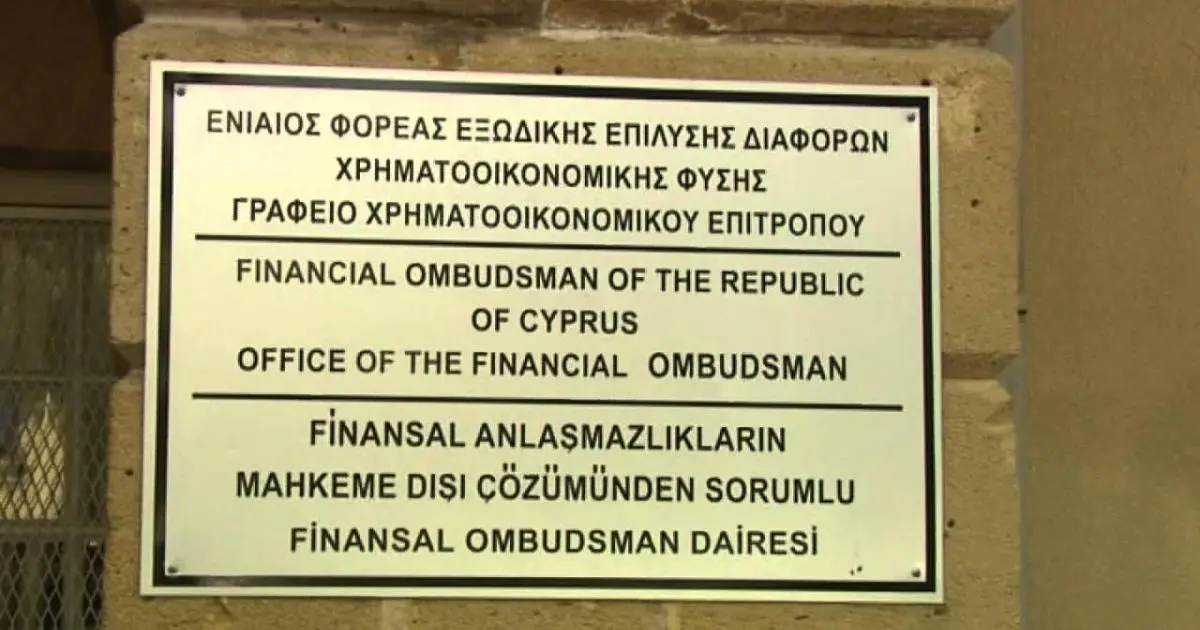 Συνεχίζει τις εργασίες του το Γραφείο Χρημ. Επιτρόπου