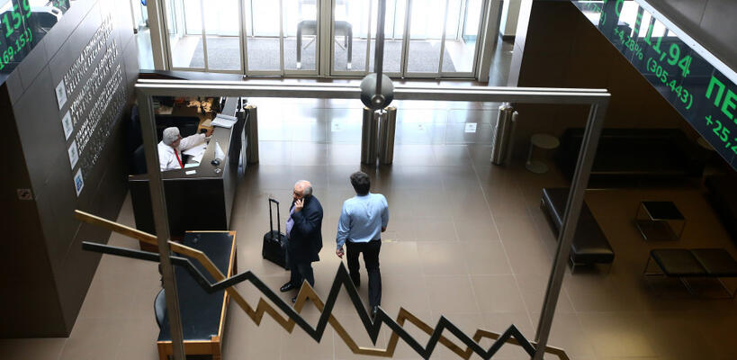 Οριακή πτώση του χρηματιστηρίου για την Τετάρτη
