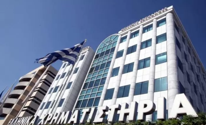Στις 631,58 μονάδες ο Γενικός Δείκτης Τιμών στο Χρηματιστήριο Αθηνών