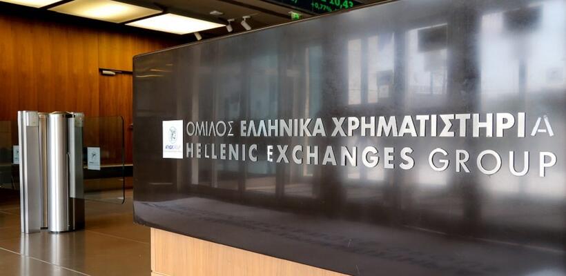 Χρηματιστήριο Αθηνών: Στις 728,67 μονάδες ο Γενικός Δείκτης Τιμών