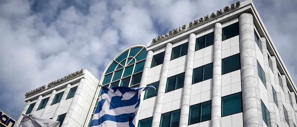 Χρηματιστήριο Αθηνών:  Καταγράφει πτώση