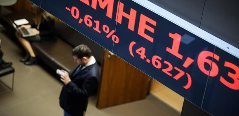 Χρηματιστήριο Αθηνών: Στις 736,48 μονάδες ο Γενικός Δείκτης Τιμών