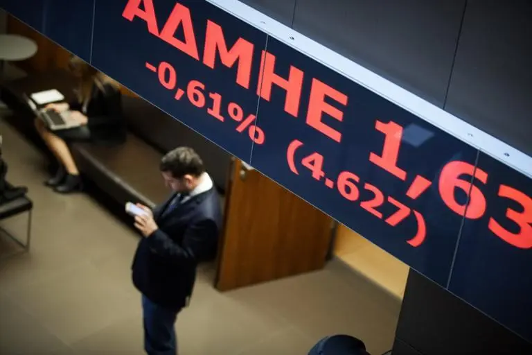 Χρηματιστήριο Αθηνών: Στις 736,48 μονάδες ο Γενικός Δείκτης Τιμών