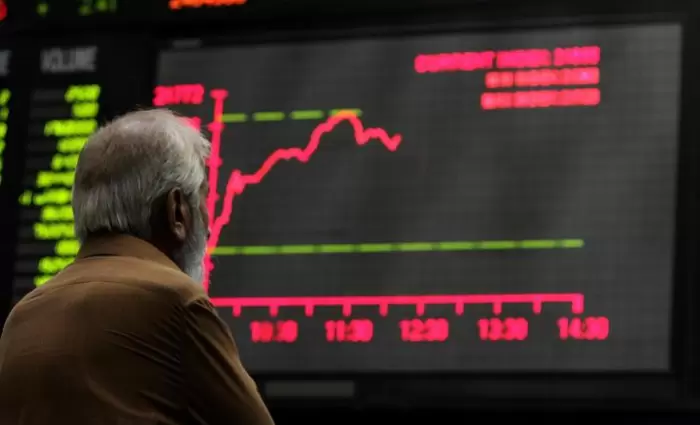 Ζημιές 1,40% για τον Γενικό Δείκτη του ΧΑΚ