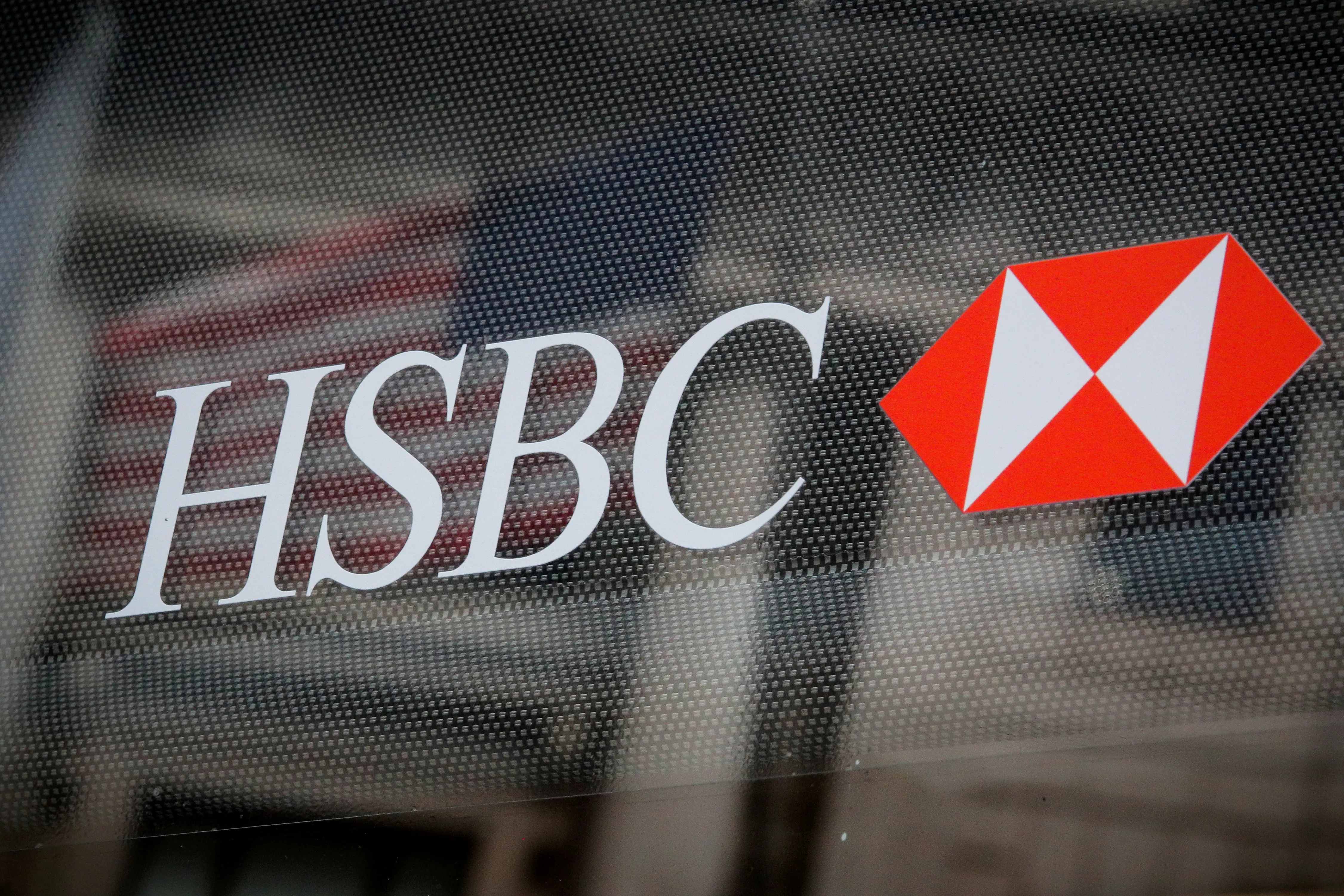 HSBC: Στα ραντάρ του Λονδίνου οι ελληνικές τράπεζες – Ποιες ξεχωρίζουν