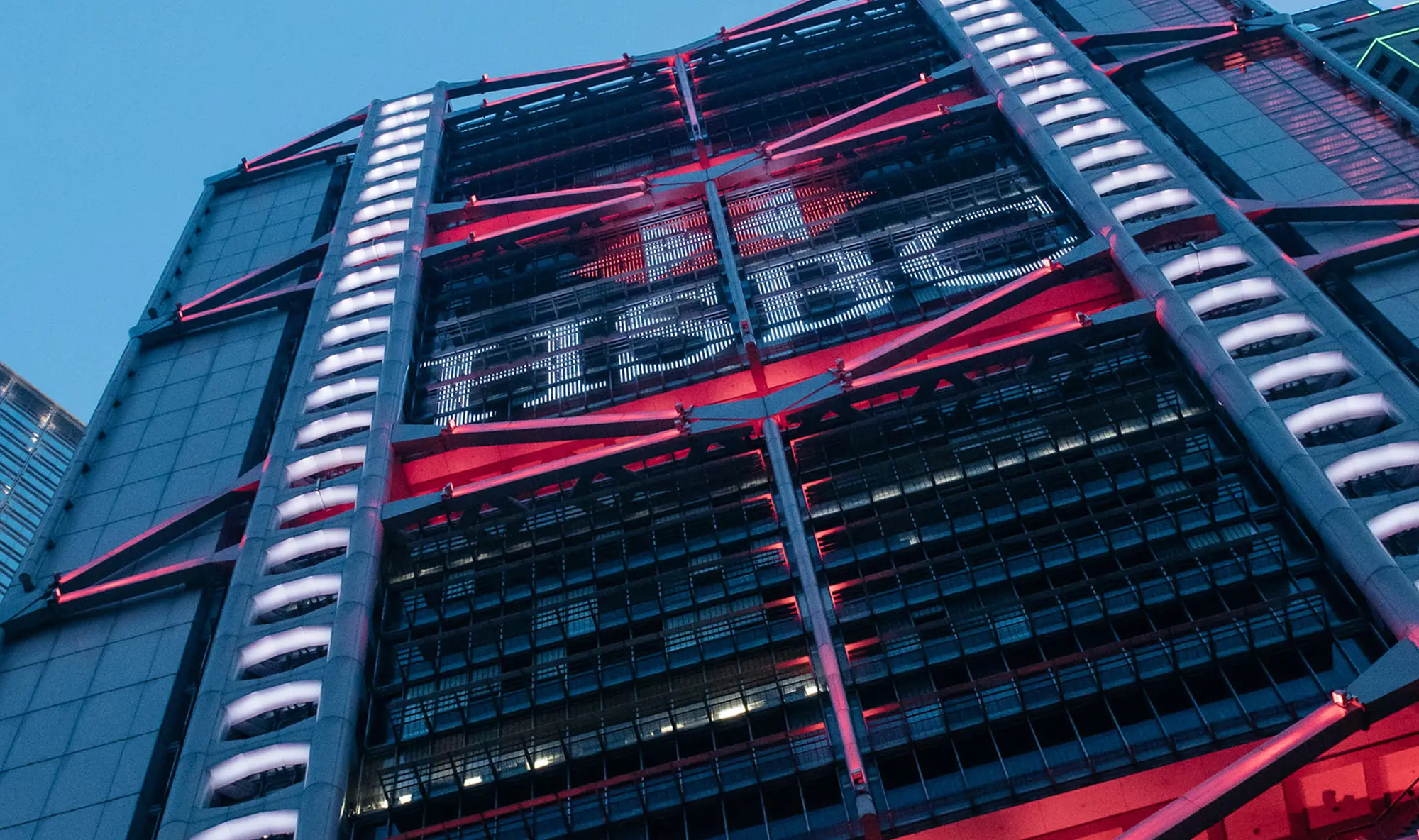 HSBC: «Eβγαλε» $120 εκατ. σε μία μέρα από την κρίση της τουρκικής λίρας