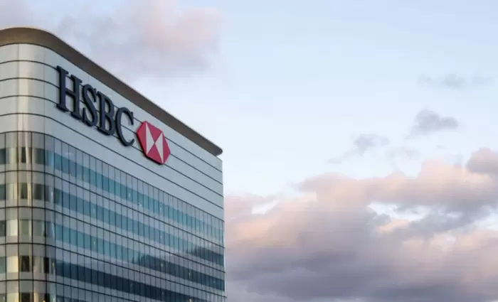 Η HSBC θα καταργήσει επιπλέον 10.000 θέσεις εργασίας