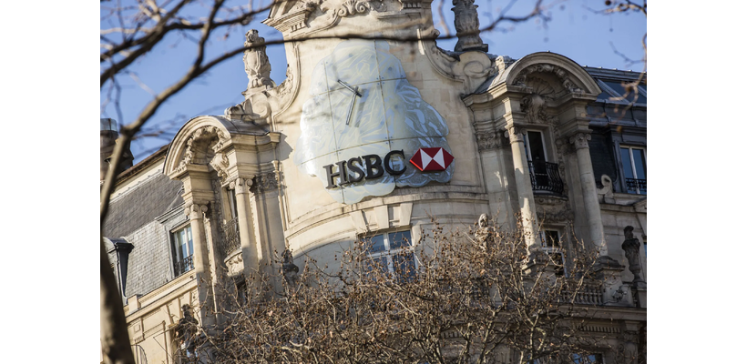 HSBC: Πληρώνει 300 εκατ. ευρώ για να κλείσει η γαλλική έρευνα για το σκάνδαλο «Cum-Cum»