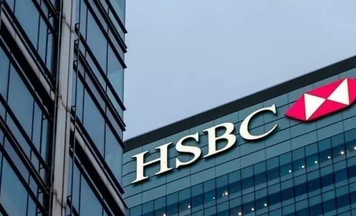 HSBC: Προς αποτίμηση 300 δισ. στερλινών – Κέρδη άνω του 50% για τη μετοχή