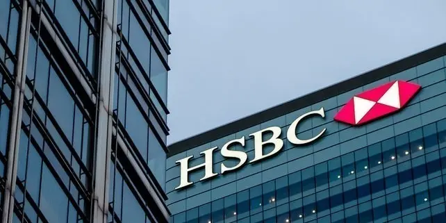 HSBC: Προς αποτίμηση 300 δισ. στερλινών – Κέρδη άνω του 50% για τη μετοχή