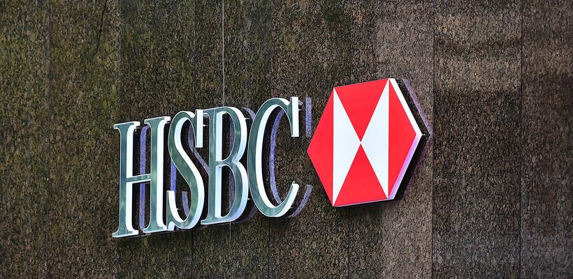 HSBC: Η αλήθεια για τα μη εξυπηρετούμενα δάνεια είναι άβολη
