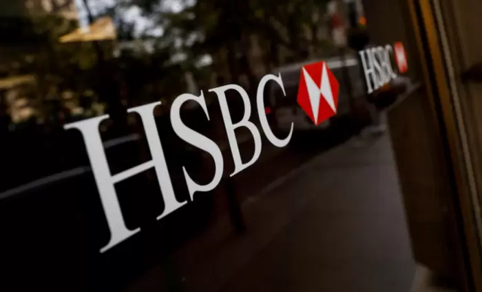 Η HSBC σχεδιάζει τη περικοπή 35.000 θέσεων εργασίας