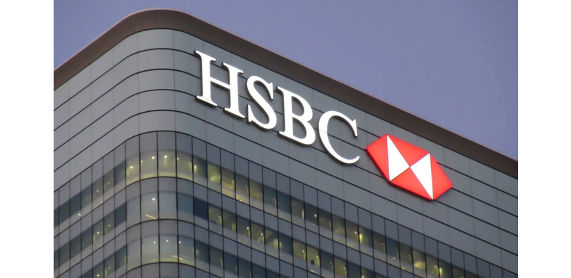 HSBC: Απογοήτευσαν τα αποτελέσματα – Βουτιά στα κέρδη τριμήνου