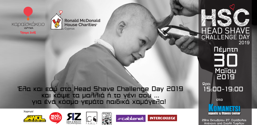 “Head Shave Challenge Day 2019” 
