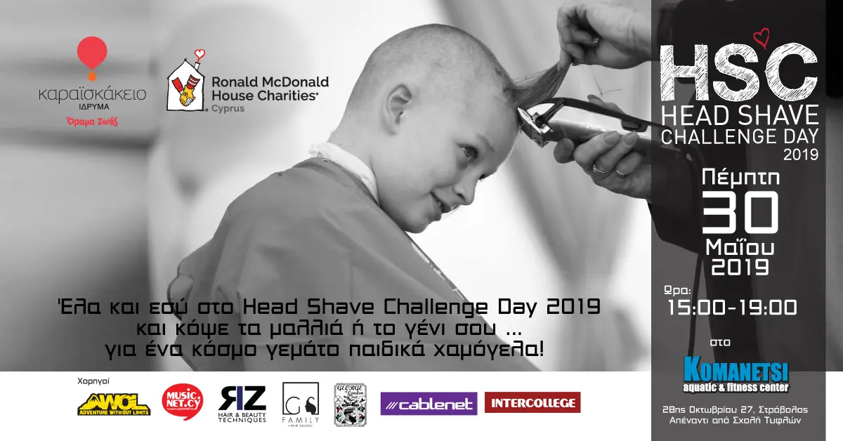 “Head Shave Challenge Day 2019” 