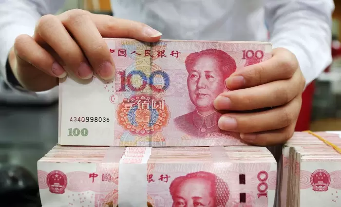 Κίνα: Τονωτική ένεση ρευστότητας $79 δισ. σε επιχειρήσεις